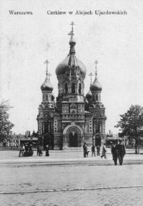 Cerkiew św. Michała Archanioła w Warszawie przed 1916