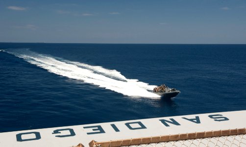 CERTEX VBSS rehearsal 140613-N-IK388-056