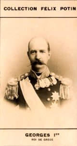 CFP Georges 1er, roi de Grèce (1)