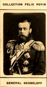 CFP Général Skobeleff