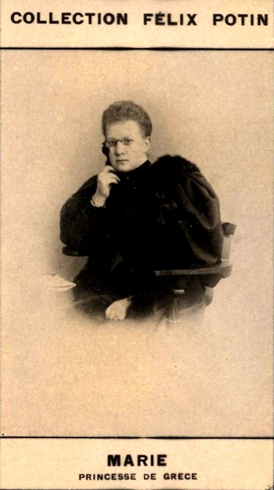 CFP Marie, princesse de Grèce