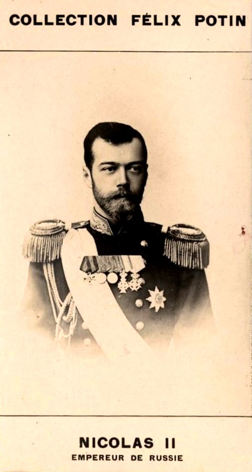 CFP Nicolas II, empereur de Russie
