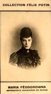 CFP Maria Fédorowna, impératrice douairiière de Russie (2)