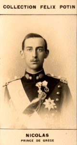 CFP Nicolas, prince de Grèce