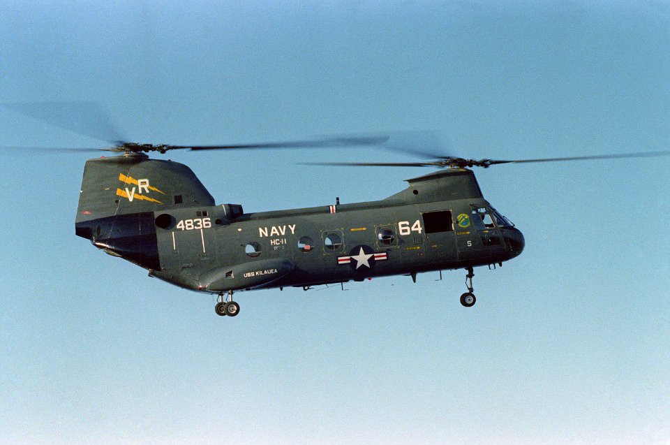 CH-46D Sea Knight of HC-11 from USS Kilauea (AE-26) in flight 1980