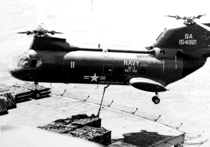 CH-46D Sea Knight of HC-3 hovers over USS Sacramento (AOE-1), in August 1971 (428-GX-USN-1149950)