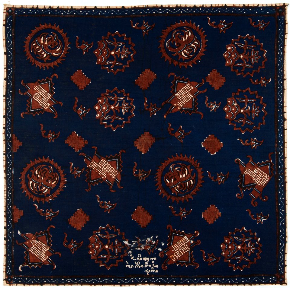 Collectie NMvWereldculturen, RV-847-97, Batikpatroon, 'Stofstaal met Peksi kurung patroon', voor 1891