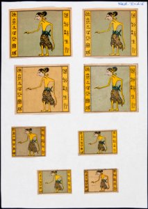 Collectie NMvWereldculturen, TM-6477-120, Etiketten van luciferdoosjes, 1900-1949