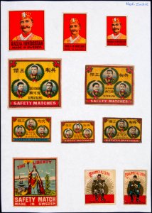 Collectie NMvWereldculturen, TM-6477-151, Etiketten van luciferdoosjes, 1900-1949