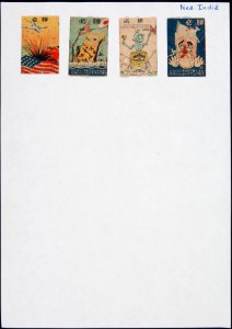 Collectie NMvWereldculturen, TM-6477-191, Etiketten van luciferdoosjes, 1900-1949