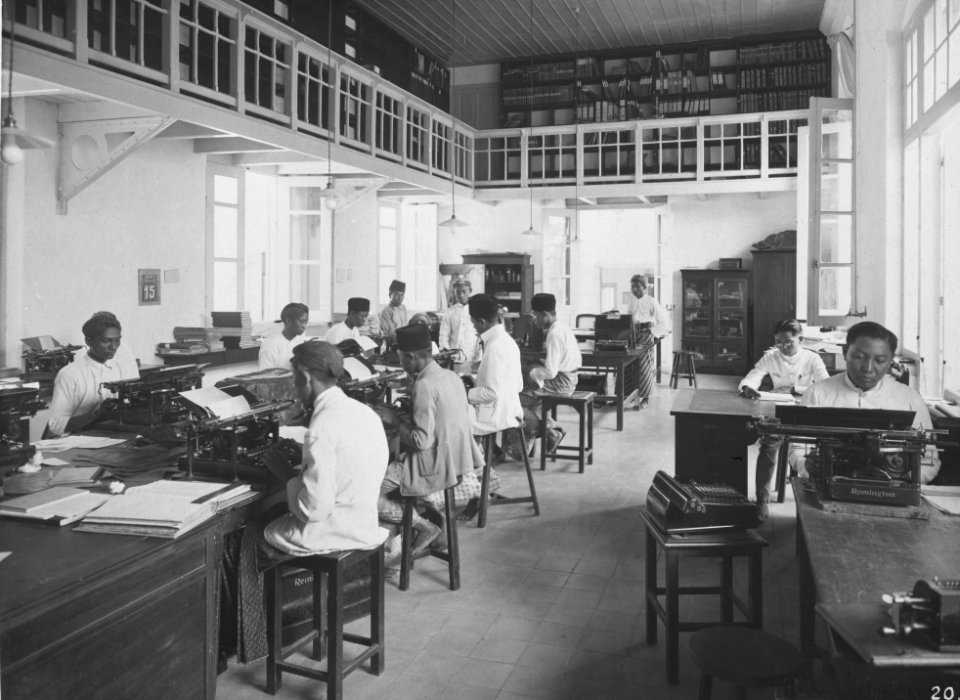 Collectie NMvWereldculturen, TM-60028818, Foto, 'Het Proefstation voor de Java-Suikerindustrie te Pasoeroean', fotograaf N.V. Photografisch Atelier Kurkdjian, 15-01-1925
