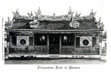 Collectie NMvWereldculturen, TM-60036458, Prentbriefkaart, 'Chinese tempel in Batavia', fotograaf Boekhandel en Drukkerij Visser & Co., 1900-1930