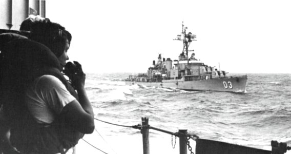 Colombian destroyer ARC Santander (DD-03) underway, in 1974
