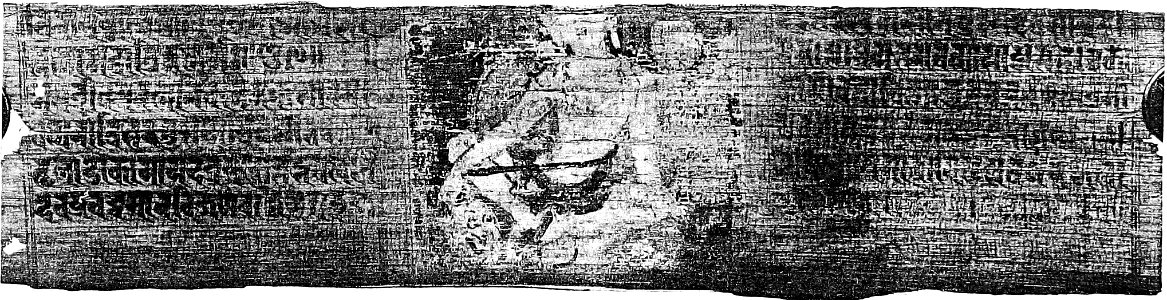 Colophon of Astasahasrika Prajnaparamita copied in the 5th year of Mahipala I - The Pālas of Bengal Plate 37d