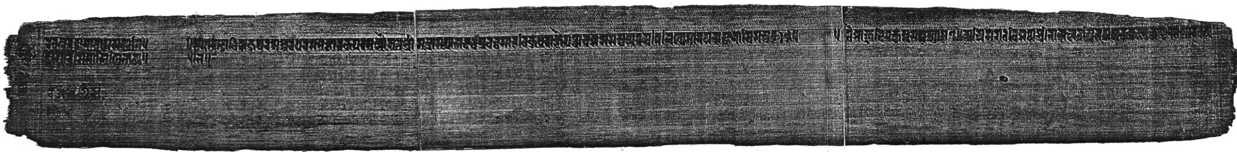 Colophon of Prajnaparamita - 15th year of Ramapala - The Pālas of Bengal Plate 36a