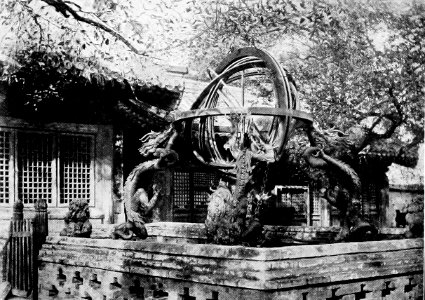 Colossal Astronomical Instruments on the Peking Wall