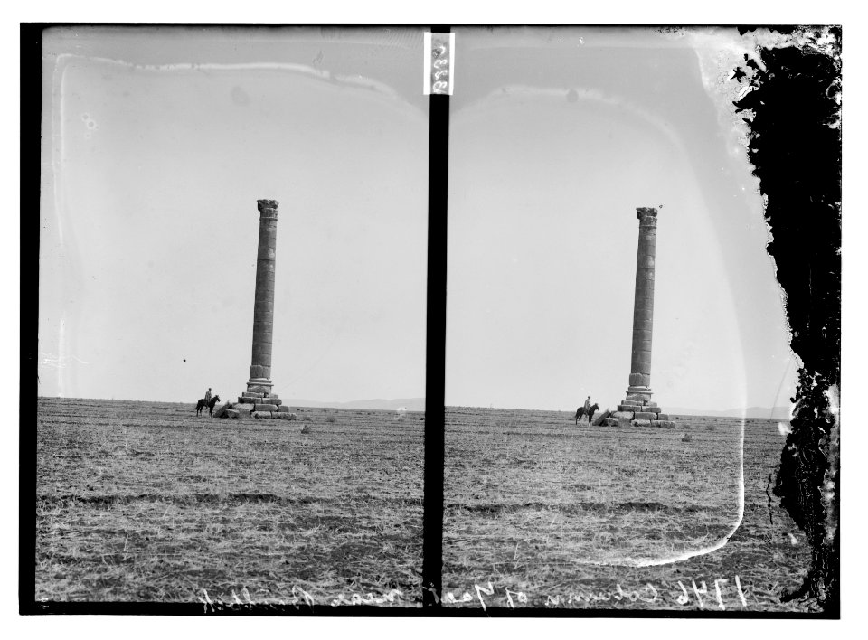 Column of Yaat near Baalbek LOC matpc.11443