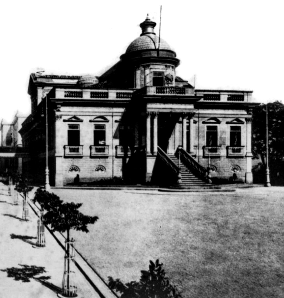 Colégio Militar do Rio de Janeiro (J David, 1906) - 1