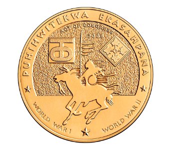 Comanche Nation Congressional Gold Medal (reverse)