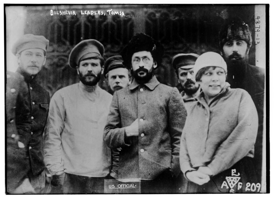 Bolshevik leaders, Tomsk LCCN2014708681