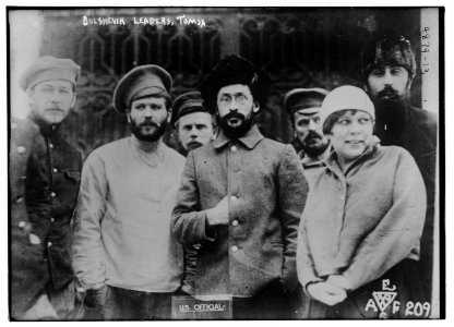 Bolshevik leaders, Tomsk LCCN2014708681