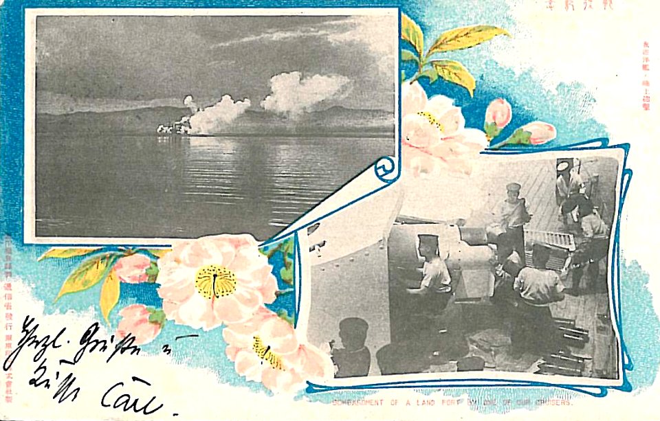 Bombardement of a Land Fort by one of our cruisers 1906