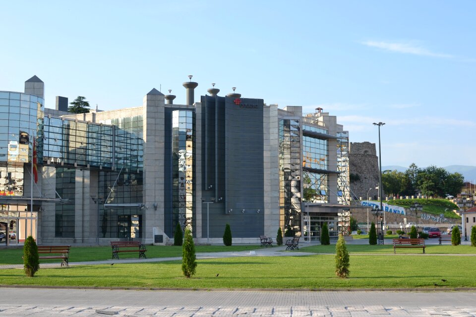 Business skopje building photo