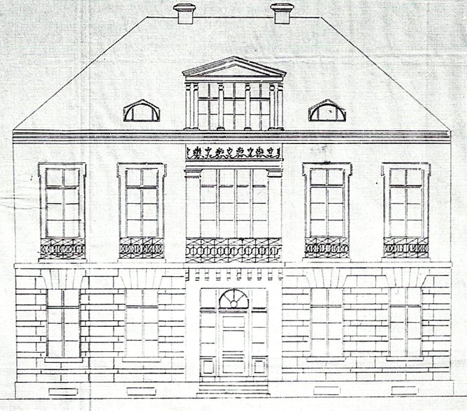 Bonn Haus von Recklinghausen III Aufriss alt