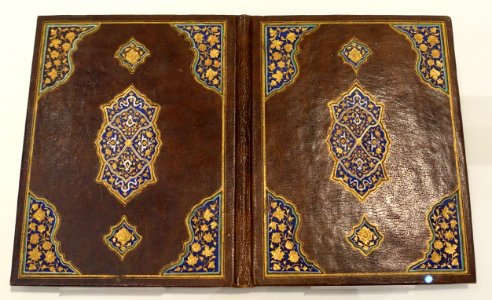 Book binding, Iran, 19th century AD, leather, paper, colour, gold - Aga Khan Museum - Toronto, Canada - DSC07037 photo