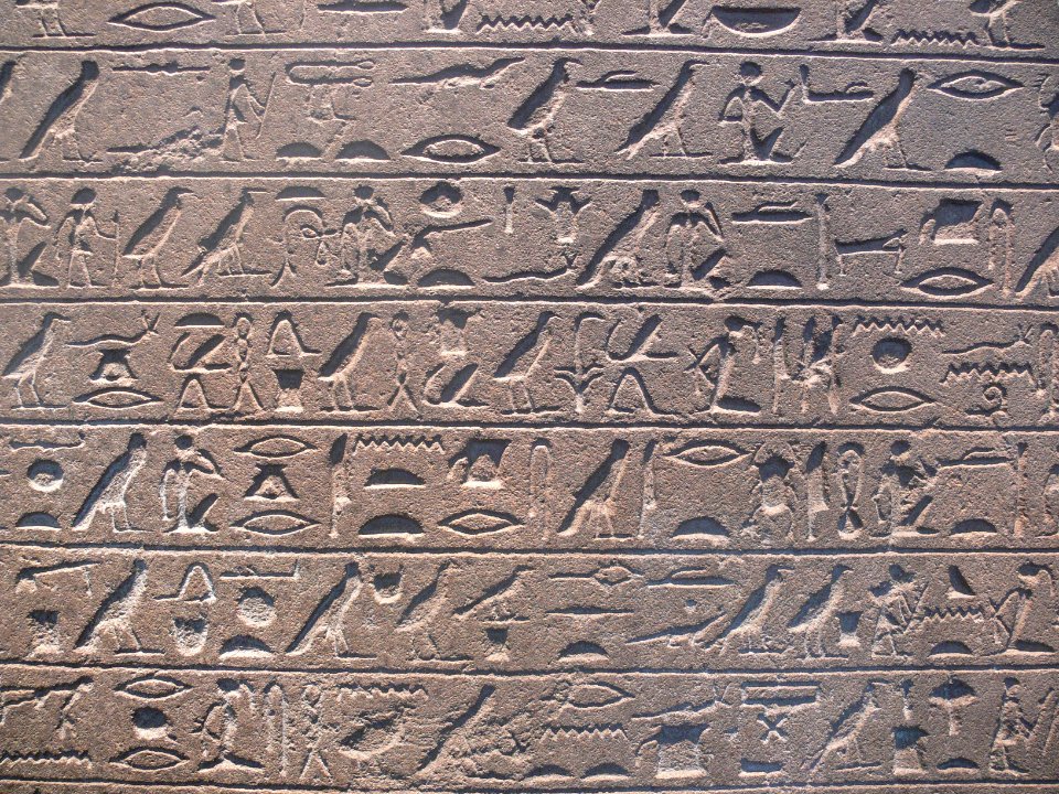 Border stela Senusret III Berlin