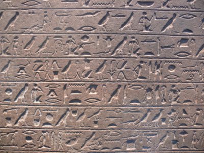 Border stela Senusret III Berlin