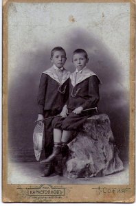 Boris and Asen Marinov