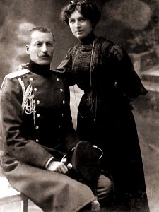 Boris Drangov and Rayna Drangova Sofia 1907
