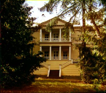Borodino palace (southern facade). 1911, Prokudin-Gorskiy