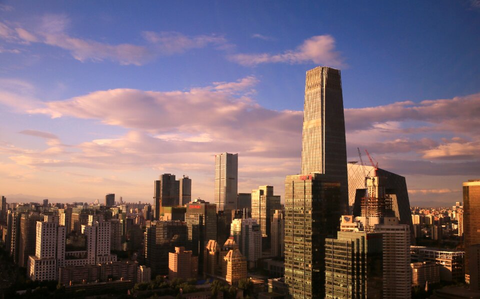 Beijing eon twilight