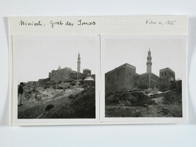CH-NB - Irak, Niniveh oder Mossul- Bauten - Annemarie Schwarzenbach - SLA-Schwarzenbach-A-5-05-111