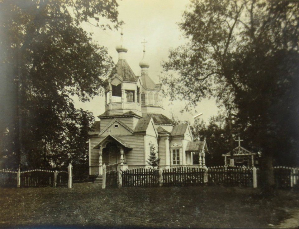Chabovičy, Pakroŭskaja. Хабовічы, Пакроўская (29.09.1917)
