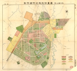 Changchun 1932 - Plan 2