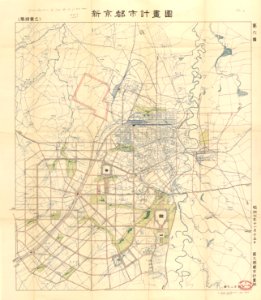 Changchun 1932 - Plan 6