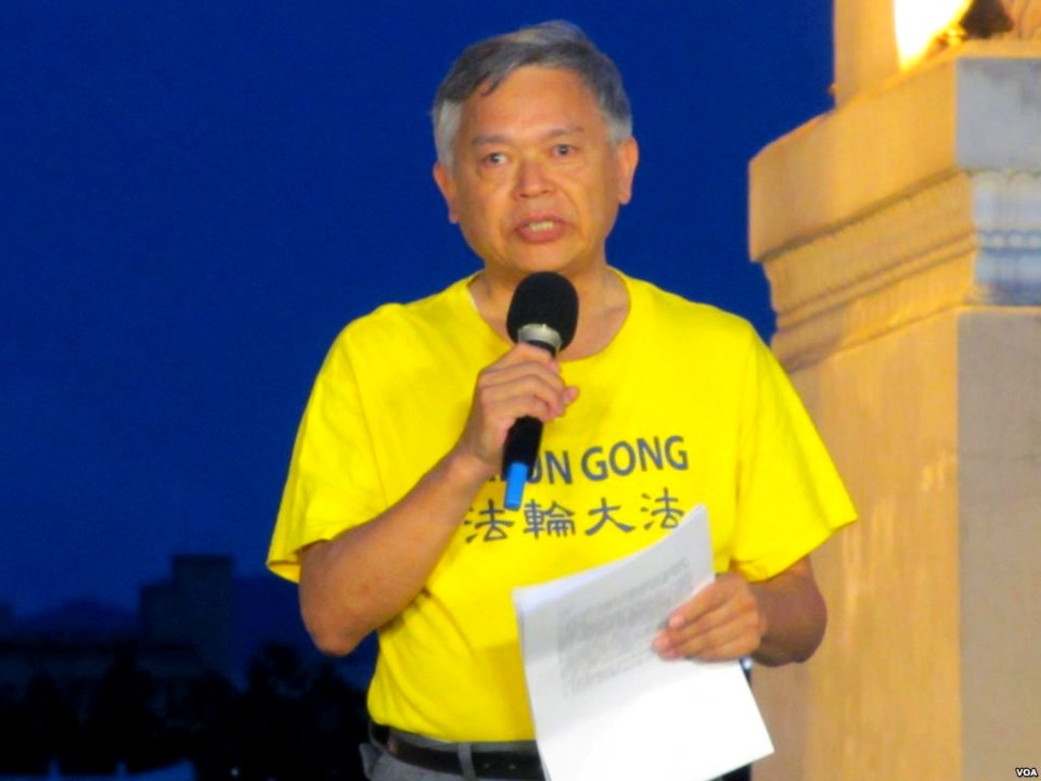 Chang Ching-hsi from VOA