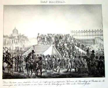 Champ de Mai (1815)