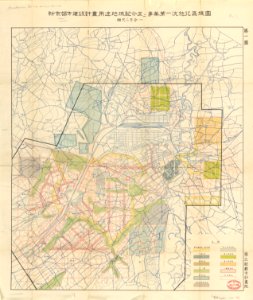 Changchun 1932 - Plan 1