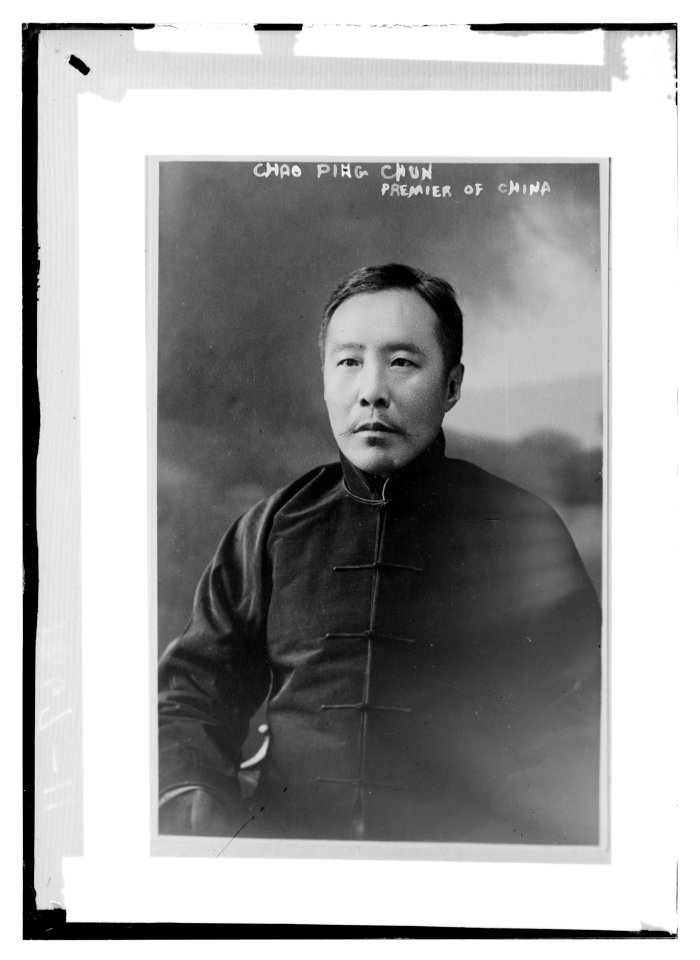 Chao Ping Chun, Premier of China LCCN2014687395