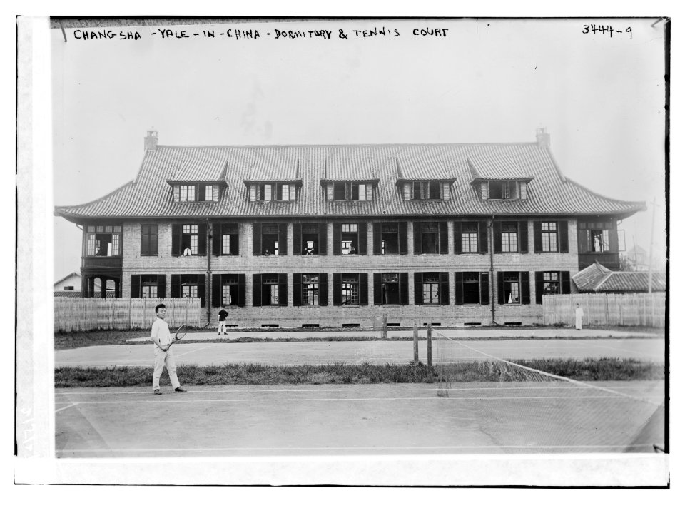 Chang Sha - Yale-in-China - Dormitory and tennis court LCCN2014698785
