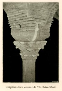 Chapiteau d'une colonne de Yéri Batan Sérail - Barth Hermann - 1913