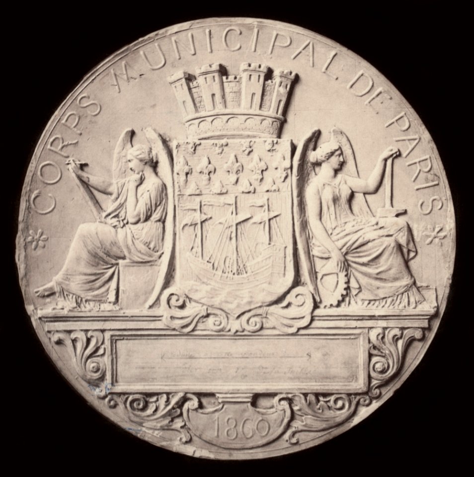 Charles Marville, Hôtel de Ville, graveur 2, ca. 1853–70