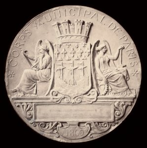 Charles Marville, Hôtel de Ville, graveur 2, ca. 1853–70