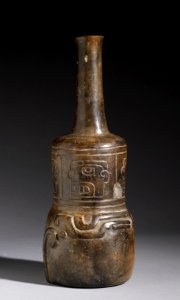 Chavín - Spouted Vessel with Carved Designs - Walters 482829