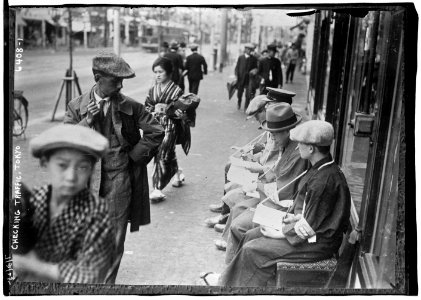 Checking Traffic, Tokyo LCCN2014718580