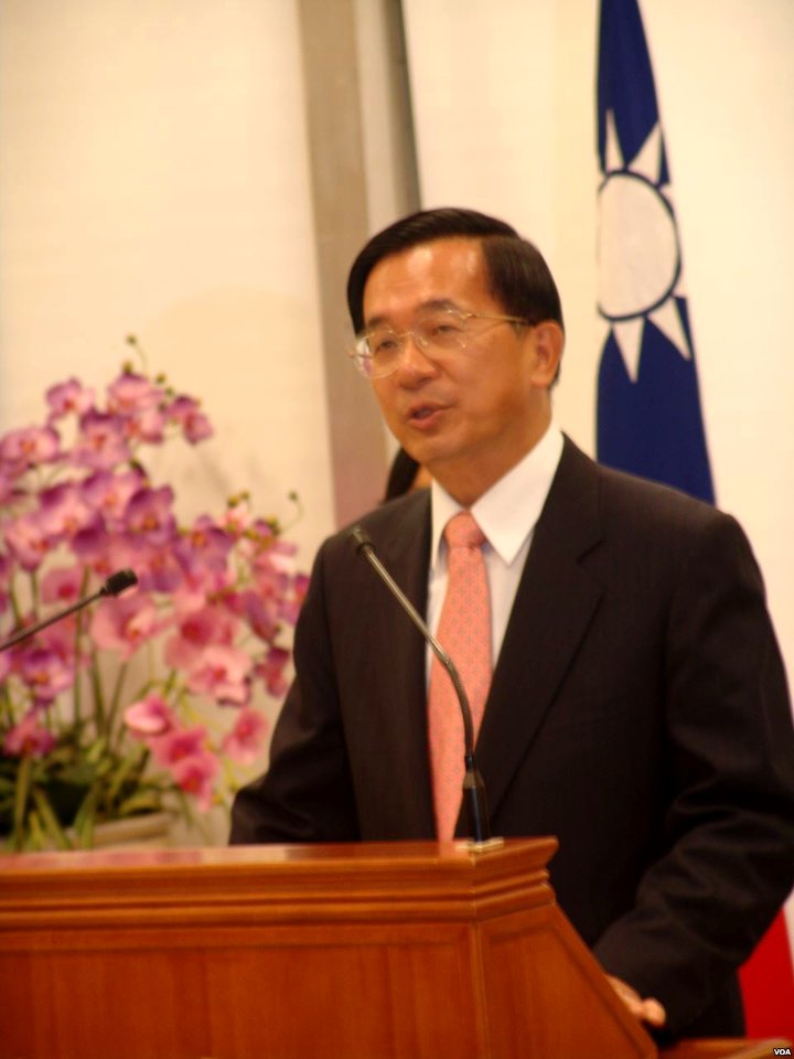 Chen Shui-bian from VOA